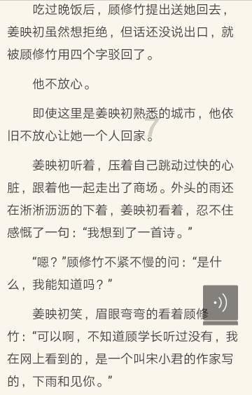 逃出上锁的现代房间4