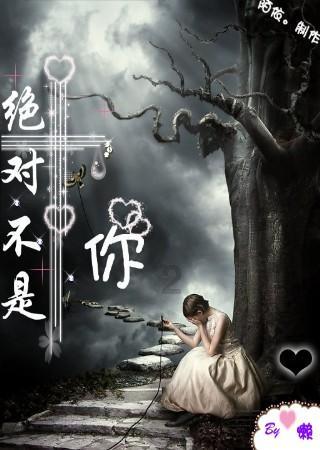 泡泡升空记8