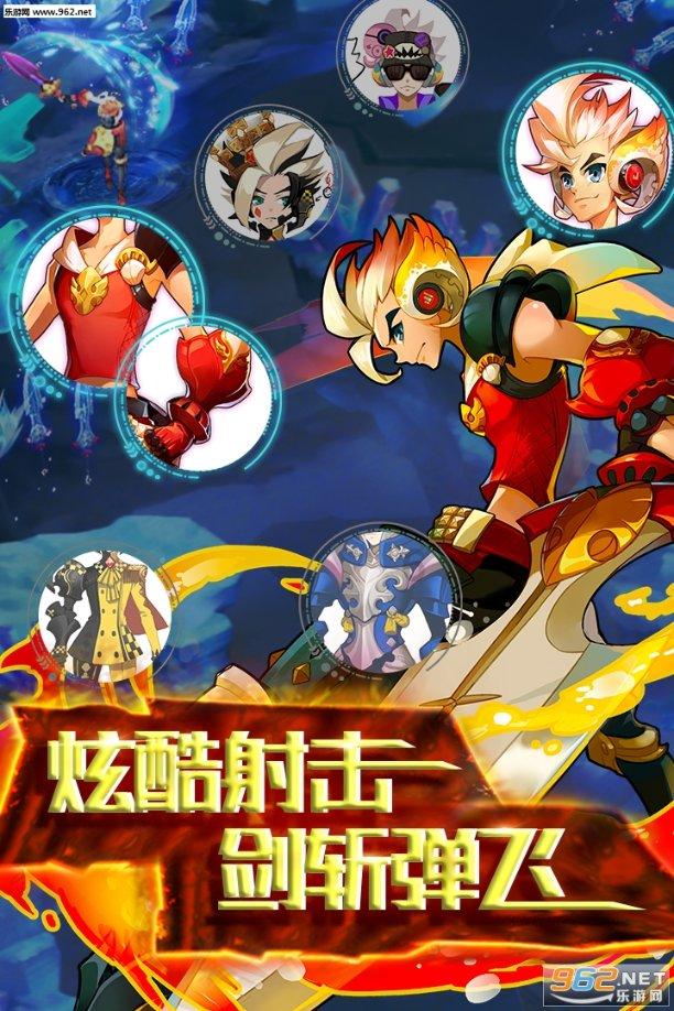 哆啦A梦2奇迹之岛