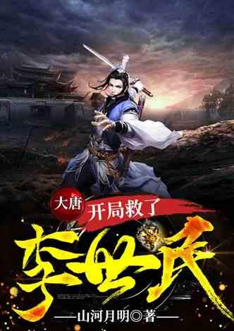 万词王