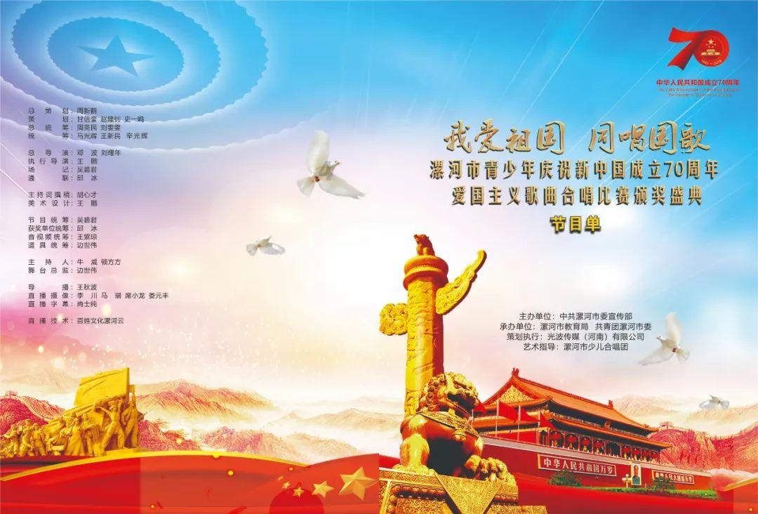 以前男朋友生病我都会去送药，现在我生病了他只会问我吃药了没有游戏画面