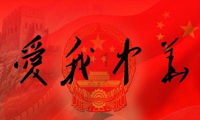 “一件事一次办”向“一类事一起办”升级 企业办事更加暖心省心