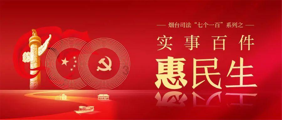 逃出诡异庄园