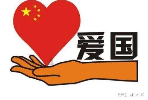 救援时尚的女孩