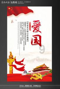 玩具战斗机大战