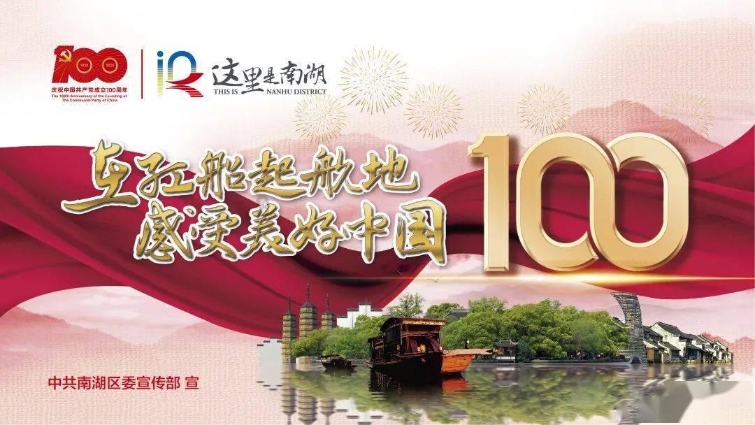 探索地震时怎么保护自己?,发现无限乐趣!