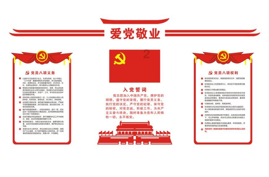 文科生有什么好就业的专业？游戏画面