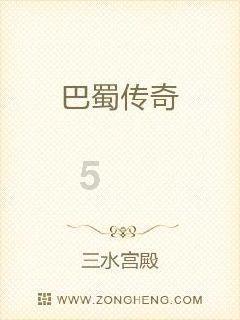 姓名“陈忠雅”…求一个漂亮的姓名艺术签名！万分感激！╭(╯ε╰)╮