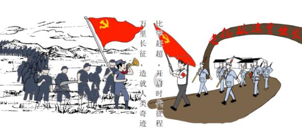 水系战士