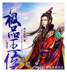 救援猎人的小孩